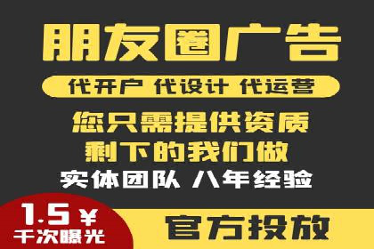 知乎信息流广告如何通过精准投放实现高转化？——案例详解